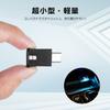 GIMUYA Type-C USB LED Light for Car Interior, 8 Colors,