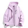 Unisex Lightweight Waterproof Hiking Jacket Outdoor Trekking Camping Cycling Travel