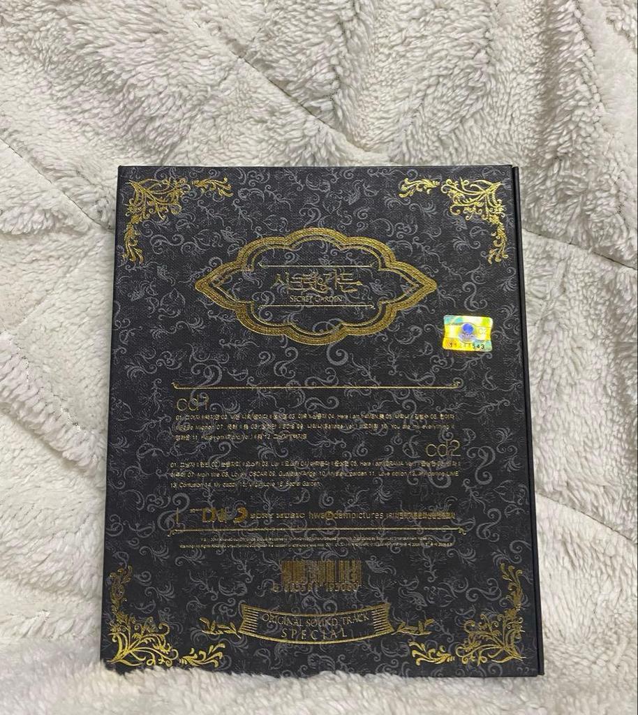 [USED] K-POP Drama OST Secret Garden