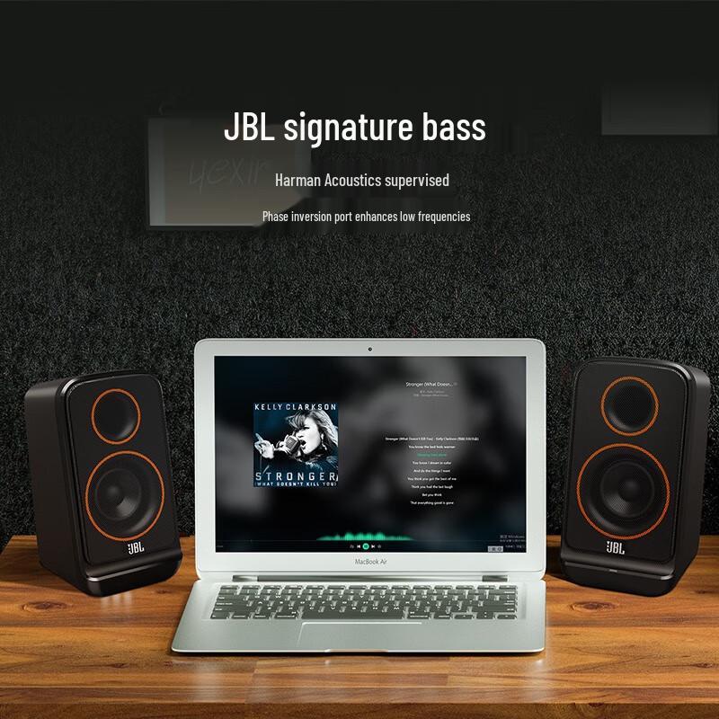 JBL PS3500 Gaming Stereo Bluetooth Desktop Speakers