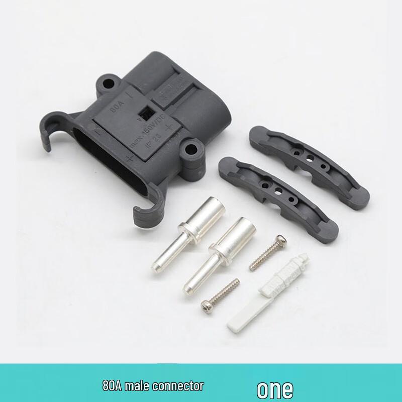 Chiweng Forklift Battery Charging Plug