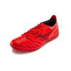 Mizuno Morelia Neo 3 AS Round Toe Lace-Up TF (Rubber Studs) Slip-Resistant Durable Balanced Soccer Shoes Men Soccer Shoes Red P1GD208460