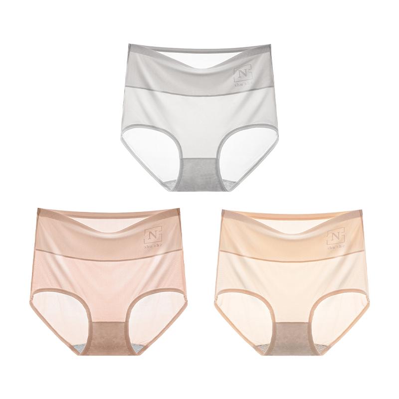 High Waisted Seamless Women's Underwear