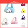Cute Cartoon Plush Shoulder Bag For Girls Lightweight And Theft-proof Available In Multiple Colors