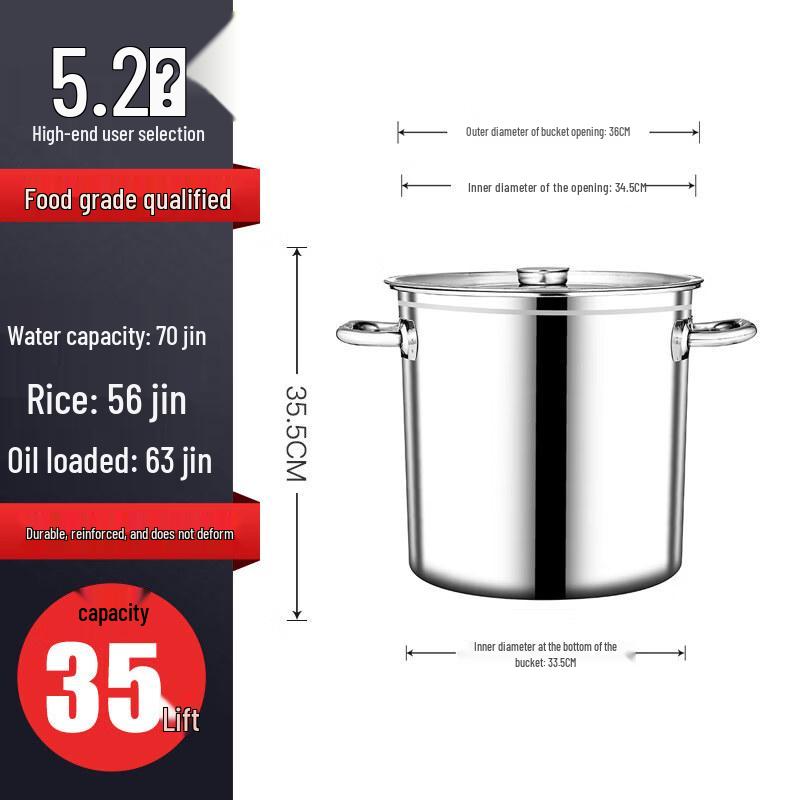 Stainless Steel Thickened Soup Pot with Lid