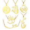 Dawapara Persian Iranian Love Eshgh Farsi Necklace Persian Calligraphy Necklace Stainless Steel Jewelry New Year Gift