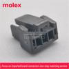 Molex 1.25mm Micro-Lock Housing, 3-Pin (2045320301)