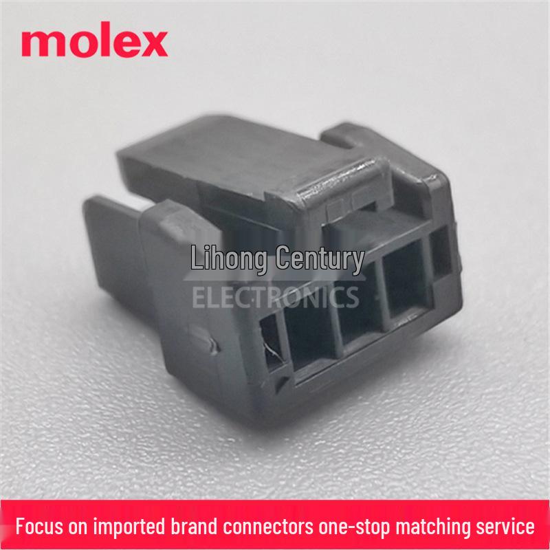 Molex 1.25mm Micro-Lock Housing, 3-Pin (2045320301)