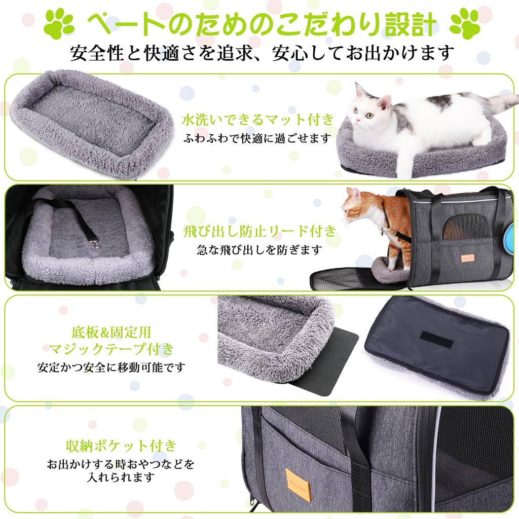 Morpilot Pet Cat Carrier Shoulder Bag for Medium and Large Small and Perfect for Hospital and Disaster Evacuation Cat and Cat Medium Carrier, Bag,