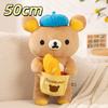 Soft Fluffy Rilakkuma Plush Toy Cartoon Brown Bear Stuffed Anime Doll Kawaii Japanese Style Plushies Home Decor Gift Collection