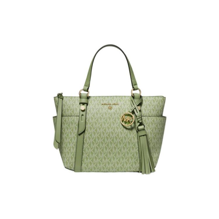 

Michael Kors Mk Sullivan Classic Monogram Print Tassel Fashion Commuter Letter Logo Faux Leather Handbag Crossbody Shoulder Bag Small 30H1GUPT5V-378 Basic Set (Bag+Dust Bag)