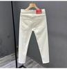 White Slim-Fit Korean Style Men's Nine-Point Casual Jeans