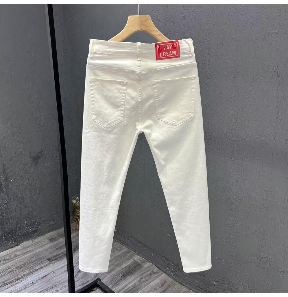 White Slim-Fit Korean Style Men's Nine-Point Casual Jeans