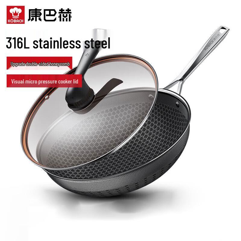 KOBACH 32cm 316L Stainless Steel Wok