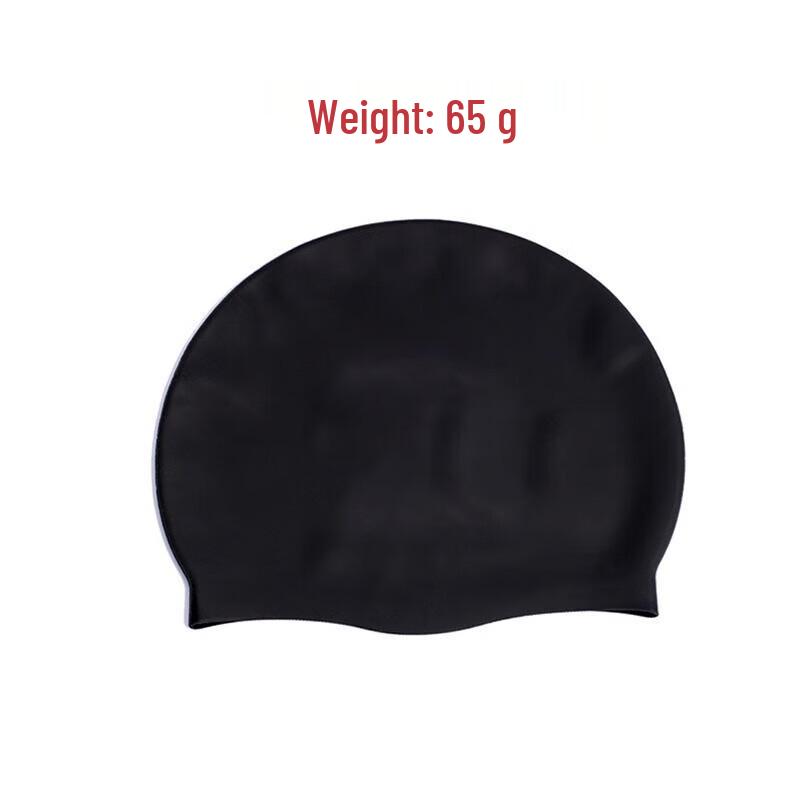 

Yimai Silicone Swim Cap