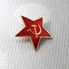 Stella Rossa Martello Falce Simbolo Comunismo URSS Spille Distintivi Spille Unione Sovietica Marxismo Logo Gioielli