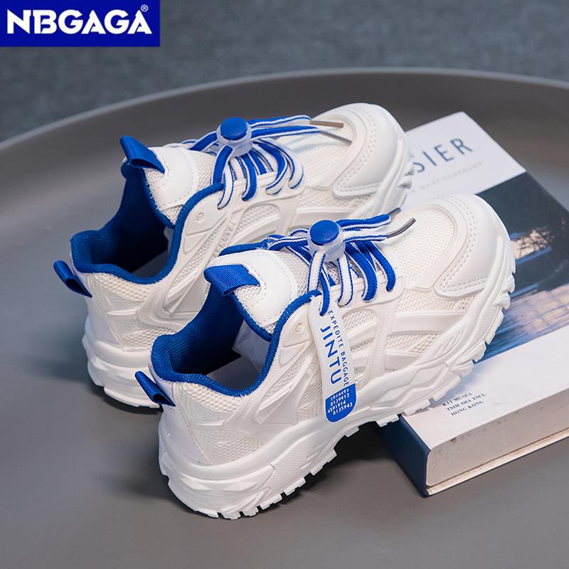 Kids Mesh Casual Shoes Korean Style Boy's Sneakers Outdoor Comfortable 5-16Years Children' Girl Walking Running Shoes Anti Slip