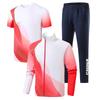 Chinese Team Wind Sports Quick-Dry Three-Piece Set: Short-Sleeved Stand-Collar Jacket, White Long Pants for Opening Ceremony Coaches.