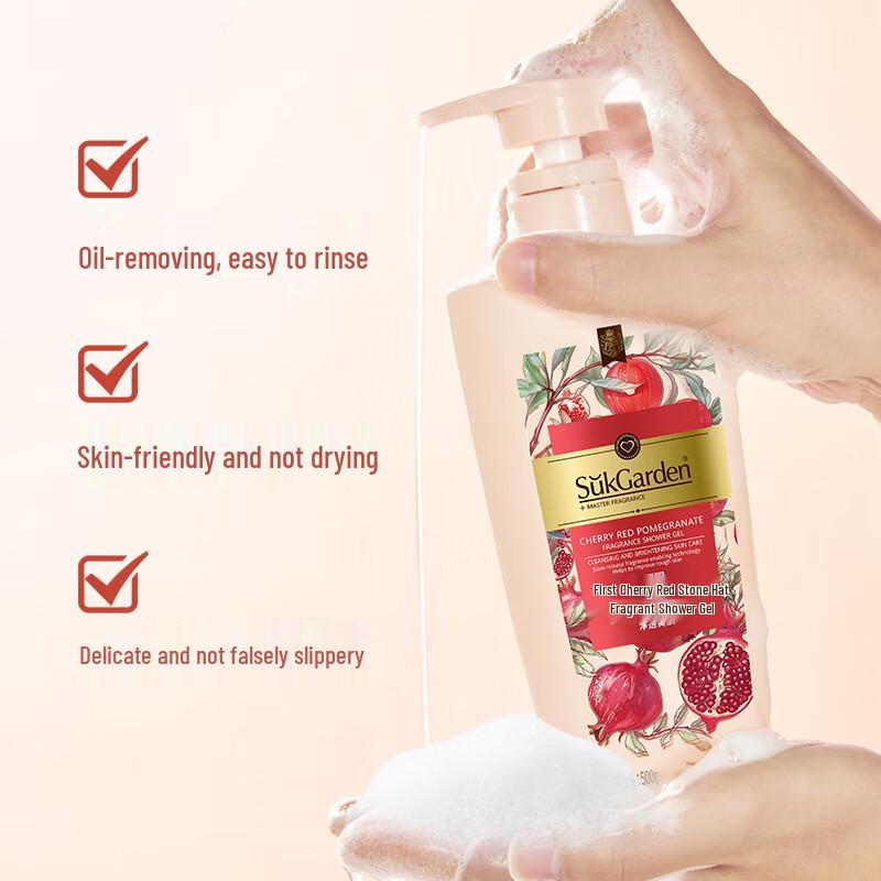 SUKGARDEN Cherry Pomegranate Scented Moisturizing Body Wash