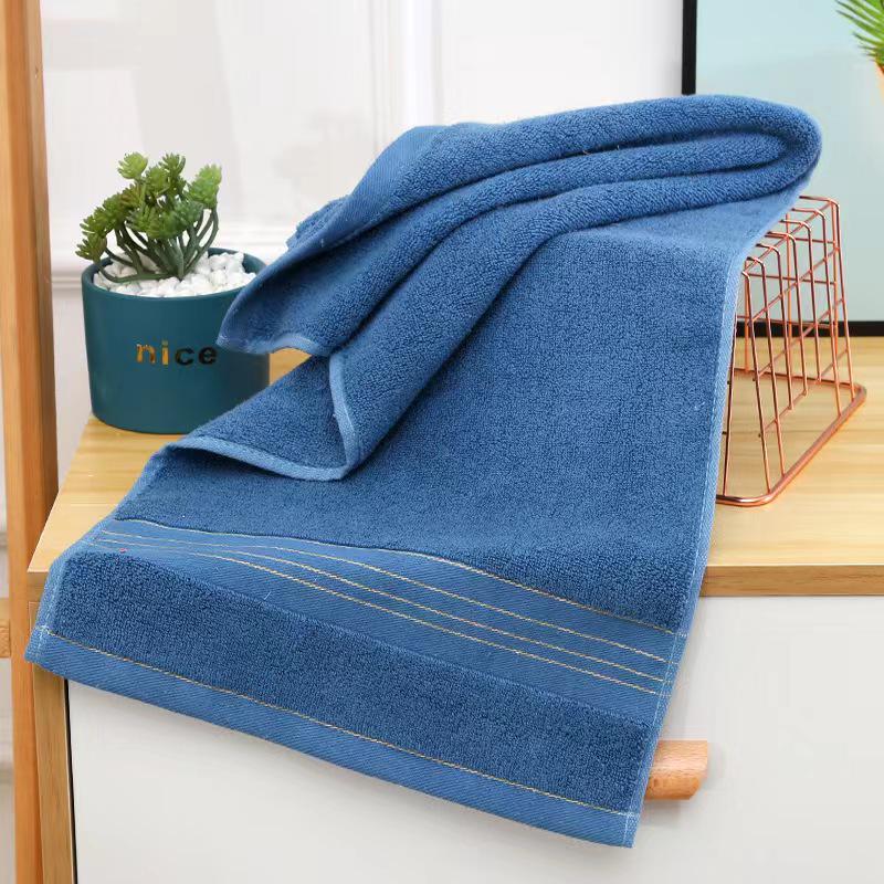 Prémiový bavlněný ručník s výšivkou zlatou nití - Měkký, savý dárek pro domov