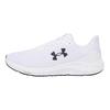 Under Armour Charged Pursuit 4 Anti Slip Wear Resistant Low Top Casual Running Shoes Men's White Sneakers 3028254-100
