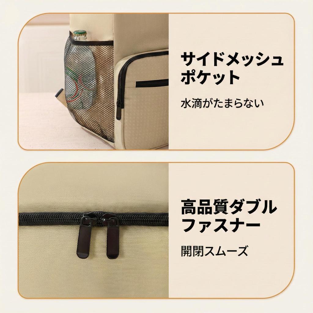 Backpack Cooler Bag 23L Cooler Box Insulated Soft Cooler Waterproof Lightweight [Fuji-cellar] Water-repellent (Brown)