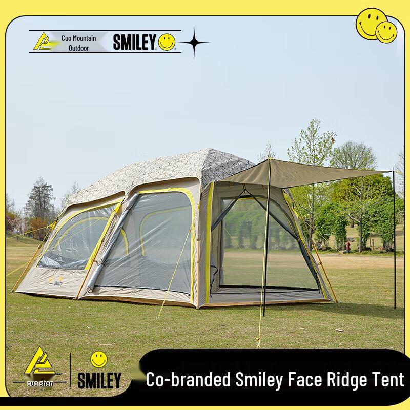 

Cuoshan SMILEY T-08 Ridge Tent