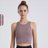 Women's sleeveless yoga exercise breathable top