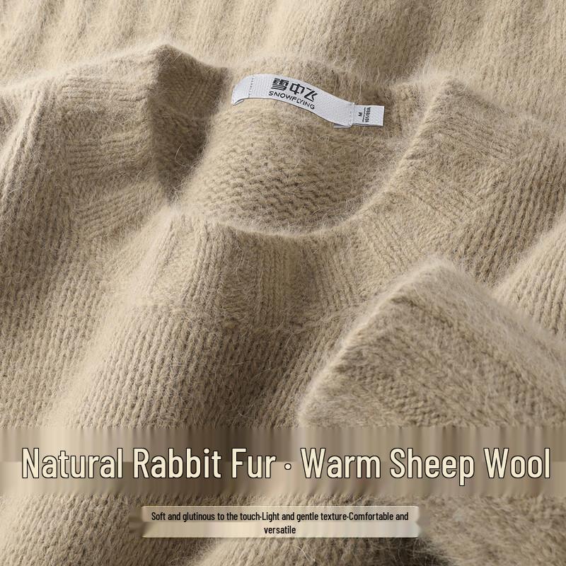 SNOWFLYING Women s Soft Knit Sweater M