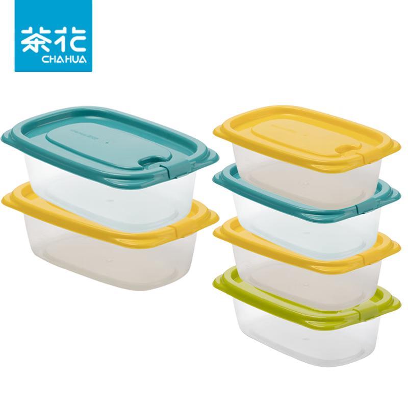 Camellia Plastic Food Storage Container Set
