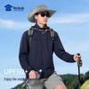 Men's Lightweight UV Protection Sun Jacket