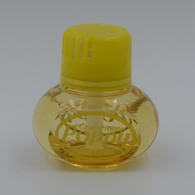 

Освежитель воздуха, диффузор аромата 150 мл, ароматные ноты жасмина, ванили, вишни, лаванды, гардении, цитрусовых, гибискуса, каттлеи, клубники или сосны. 8.8*6.5*9.2cm жёлтый