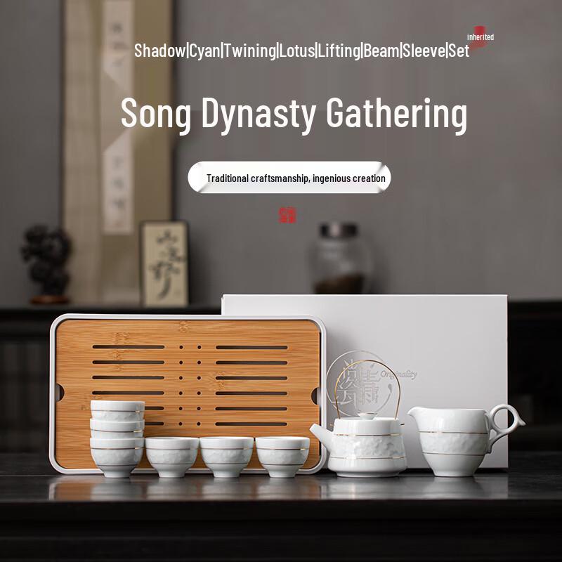 

Jingling Ceramic Kung Fu Tea Set