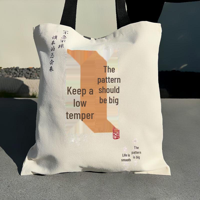 

2024 Женская сумка-тоут из ретро-холща с каллиграфическим дизайном большой вместимости – для ношения в руке и на плече