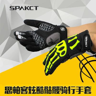 Spakct Skull Full Finger Cycling Gloves Autumn and Winter Bicycle Warm Long Finger Spakct Touch Screen Outdoor Sports Full Finger