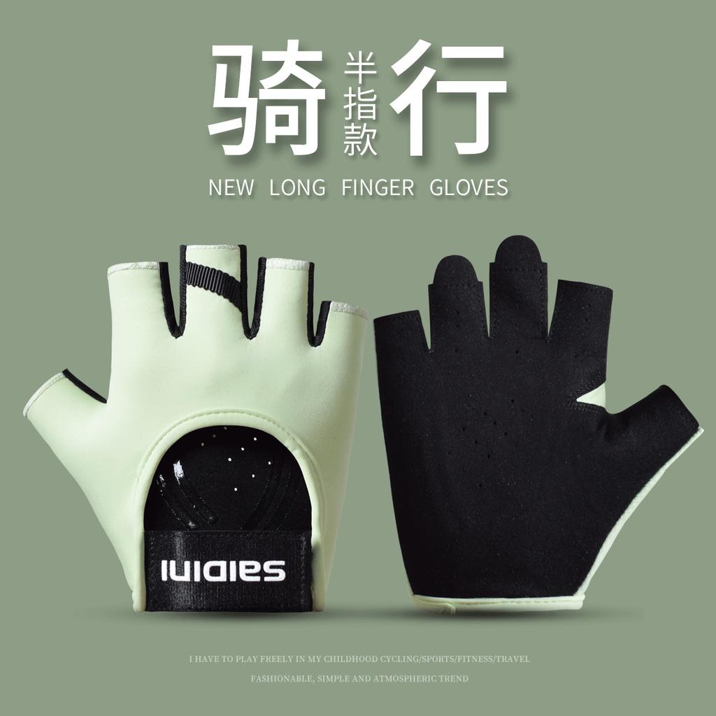Fitness gloves women's thin equipment training non-slip and anti-cocooning horizontal bar men's bicycle exercise half finger outdoor riding