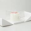 1 Pack 4inch Cake Boxes with Cake Board for Step CakesPortable Handle Transparent Plastic Paper Box Disposable Cake Container