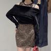 Women's Autumn Leopard Print High-Waisted Slimming Midi Skirt - Fashionable, Versatile, and Youthful
