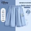 Disney Girls' Loose Fit Summer Denim Shorts
