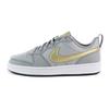 (GS) Court Borough Low 2 'Gray Gold' Kids' BQ5448-013