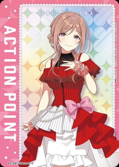 Action Point Card (Rinami Himesaki) {UA-EX13BT-GIM-2-AP13}
