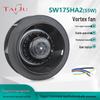 SW175HA2-55W Eddy Current External Rotor Variable Frequency Pure Copper Core Servo Motor Cooling Fan
