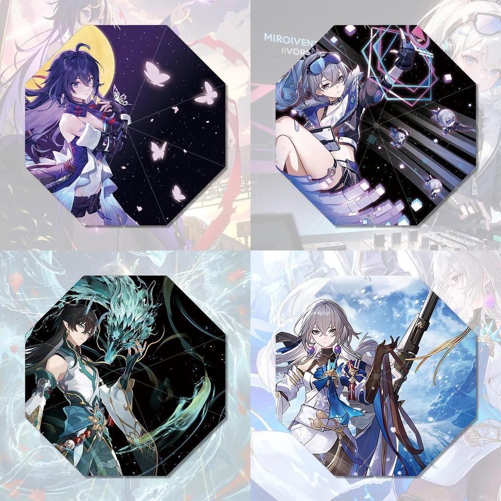 Creative Anime Umbrella With Polyester Fiber Fabric And Black Glue Coating For Adults Yinyue Jun Bronya Fuxuan Jingliu