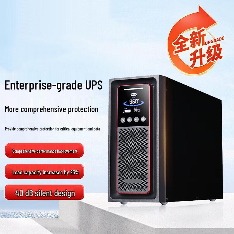 Aokelai 1000VA/1000W Online UPS CN plug (adapter included)
