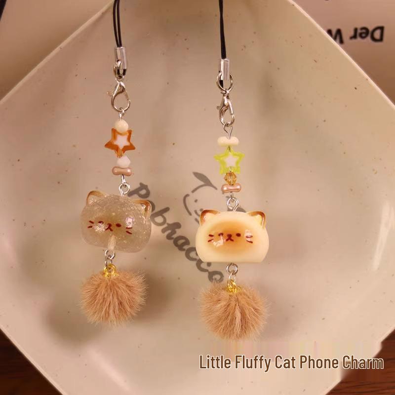 Adorable Fluffy Cat Keychain Charm: Cartoon Mobile Phone Case & Schoolbag Pendant