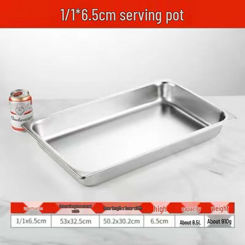 

Commercial Ceramic Rectangular Food Pan Set with Lid