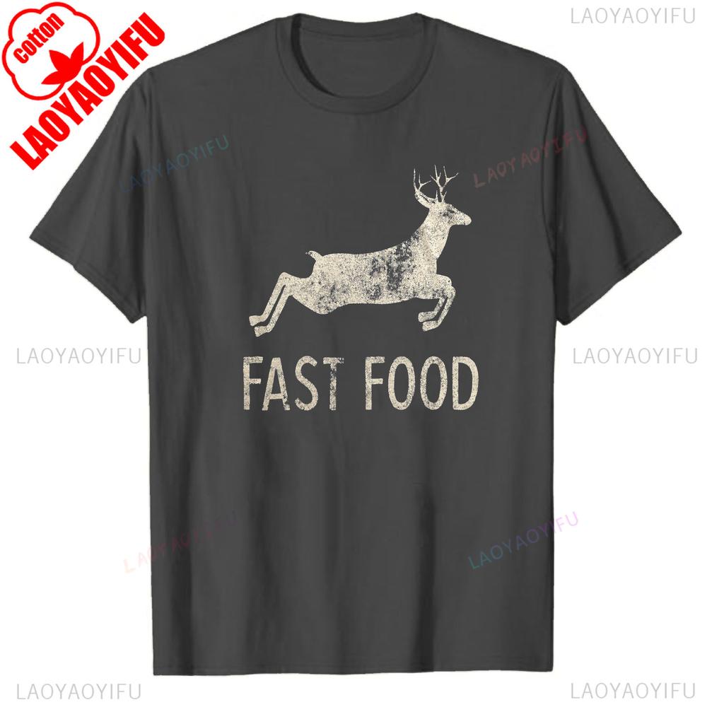 Hunting Men Funny Joke Deer Dad Shirts Rude Offensive for Hunters Fast Food Gifts Graphic Tshirts Unisex Tops Tee Shirt Short