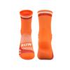 Breathable Quick-Drying Wear-Resistant Sports Socks Road Cycling Socks Professional Marathon Running Socks Non-Slip