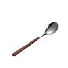Qianxing 430 Stainless Steel Wood Grain Handle Tea Spoon Set