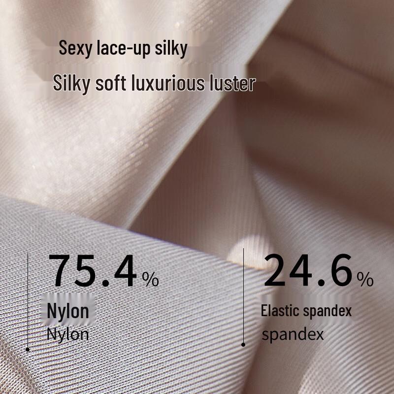 Urban Beauty Women's Seamless Breathable Underwear 3-Pack